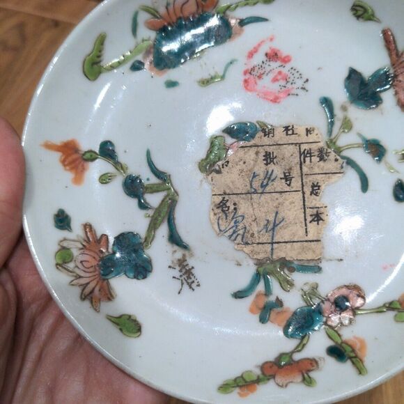 Antique Chinese Porcelain 5" Trinket Dish Ching Manchu Dynasty Vintage Floral - Picture 3 of 7